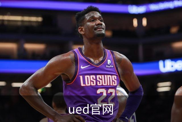 ued官网公司简介